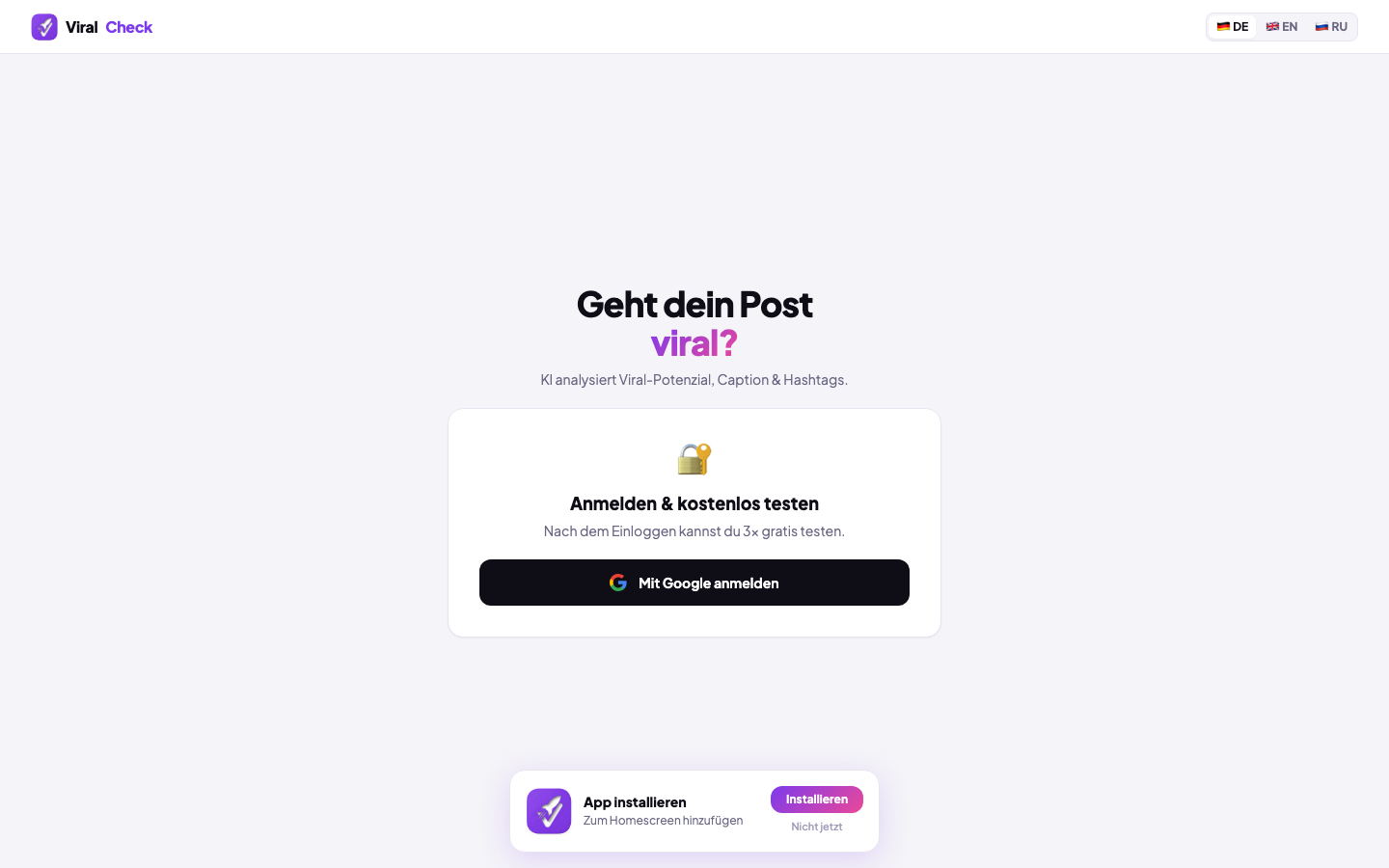 Screenshot von viralcheck.me